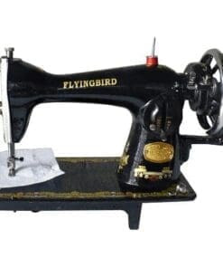 Flying Bird - Classical Sewing Machine