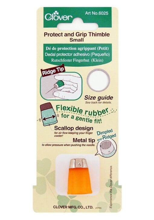 Clover Art#6025 Small Protect and Grip Thimble - 3pcs