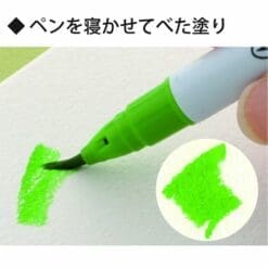 Kuretake Clean Color Real Brush Watercolour Brush Pens (Set Of 48 Colours)