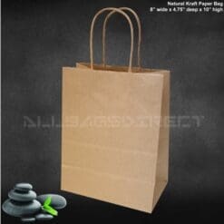 8"x4.75"x10" - 50 pcs - Brown Kraft Paper Bags, Shopping, Mechandise, Party, Gift Bags