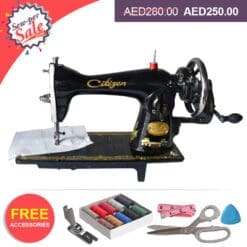 Citizen - Classical Sewing Machine (Complete Set With Motor)