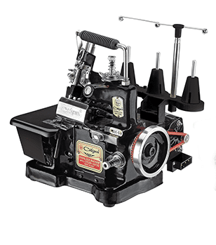 Citizen 3-Threads Overlock (Complete Set With Motor)