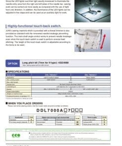 Juki Ddl-7000A Direct-Drive Single Needle Lockstitch Sewing Machine With Automatic Thread Trimmer
