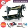 Singer 15Cd-1A Classic Sewing Machine 6 Singer 15Cd-1A Classic Sewing Machine