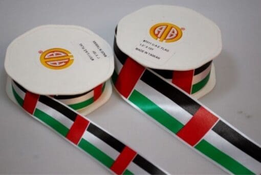 Satin Ribbon Heat Cut 15yds UAE Flag - 7511-1