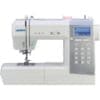 Juki Hzl Ht740 Home Sewing Machine 20