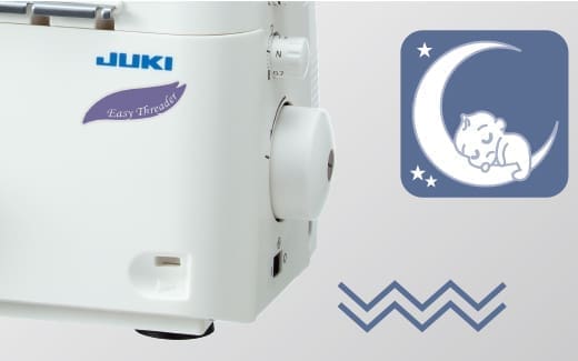 Juki Mo 1000Ce Overlocker 11