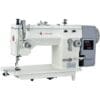 Singer 20G-105CEA Direct Drive Motor Low Electrical Consumption